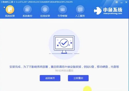 华为电脑怎么下载音乐(华为电脑下载音乐的详细指南)