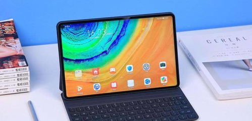 华为matepadpro怎么开启电脑(华为MatePad Pro如何开启电脑模式) 华为matepadpro怎么开启电脑(华为MatePad Pro如何开启电脑模式)