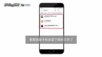 华为怎么导入电脑视频(华为电脑视频导入指南,轻松实现视频文件的传输与播放) 华为怎么导入电脑视频(华为电脑视频导入指南,轻松实现视频文件的传输与播放)