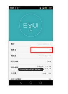 怎么下载华为与电脑(如何下载华为与电脑的相关软件和应用)