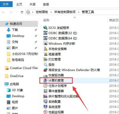 华为电脑怎么用 符号(华为电脑使用符号指南，轻松掌握符号输入与应用)