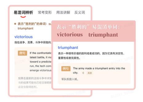 华为电脑怎么应对考试(华为电脑助力高效备考，应对考试轻松应对)