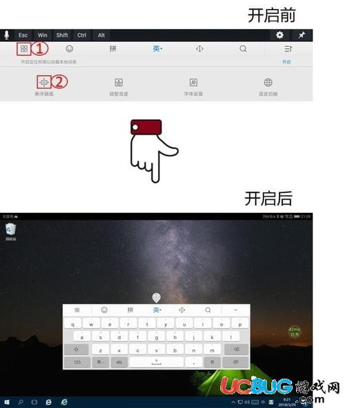 华为云电脑怎么返回(华为云电脑返回操作指南)