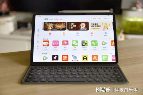 华为怎么开启电脑运行(华为如何开启电脑运行—从启动到高效运行的全方位指南) 华为怎么开启电脑运行(华为如何开启电脑运行—从启动到高效运行的全方位指南)