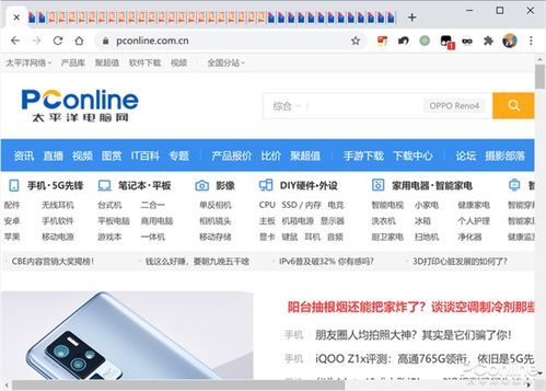 华为电脑logo怎么变了(华为电脑Logo焕新颜，深度解读品牌视觉变革的背后)