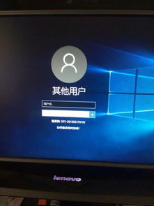 华为电脑停电怎么开机(华为电脑遭遇停电后如何顺利开机)