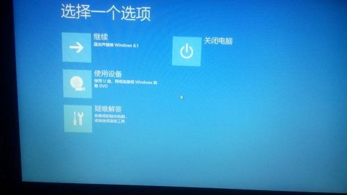华为电脑停电怎么开机(华为电脑遭遇停电后如何顺利开机)
