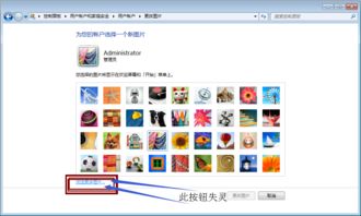 电脑华为壁纸怎么更换(电脑华为壁纸如何更换—详细步骤解析)