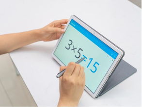 华为平板电脑怎么写字(华为平板电脑写字指南，轻松掌握书写技巧)