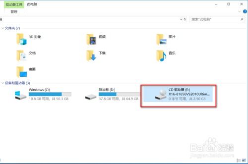 镜像怎么关闭华为电脑(如何关闭华为电脑的镜像功能) 镜像怎么关闭华为电脑(如何关闭华为电脑的镜像功能)