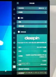 电脑怎么用华为笔记(华为笔记，电脑使用指南与体验分享)