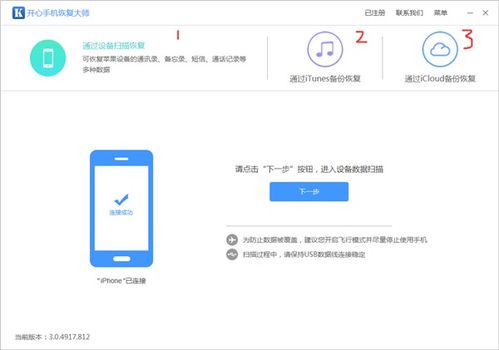 华为电脑怎么删除图标(华为电脑删除图标的详细步骤指南)