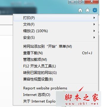 电脑崩溃怎么解决华为(电脑崩溃问题及其解决方案，华为电脑用户指南)