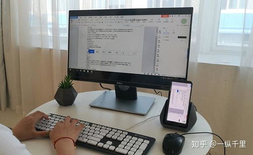 怎么体验华为云电脑(华为云电脑体验指南，探索云端办公的无限可能)