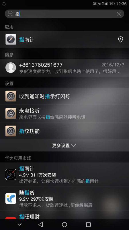 华为电脑怎么开美颜(华为电脑美颜功能开启指南)