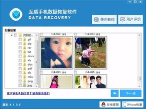 华为照片怎么电脑找(华为照片电脑查找攻略，轻松获取你的美好瞬间)