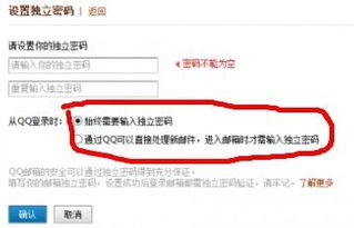 怎么发邮箱华为电脑(如何使用华为电脑发送电子邮件—全面指南)