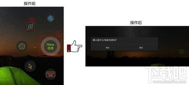 华为云电脑怎么设置(华为云电脑设置指南)