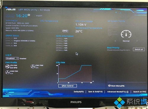 华为电脑怎么总是黑屏(华为电脑黑屏问题解析与解决策略)
