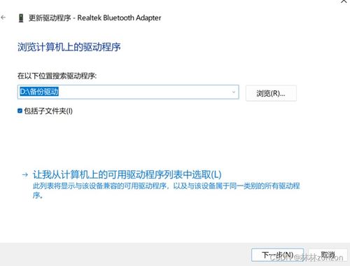 华为电脑声卡怎么找回(华为电脑声卡找回指南，解决声音缺失的实用步骤)