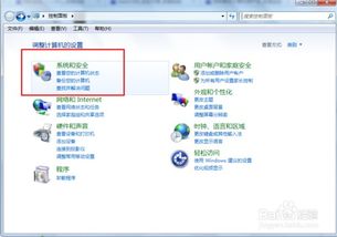 华为怎么更改电脑名称(华为电脑名称更改步骤详解)