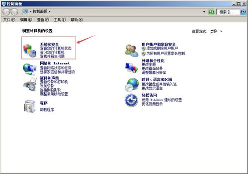 电脑华为壁纸怎么关闭(华为电脑上如何关闭壁纸功能)