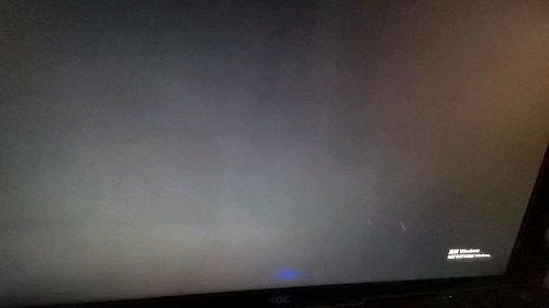华为电脑黑屏怎么打开(华为电脑黑屏解决方法，一步步带你找回屏幕光明)