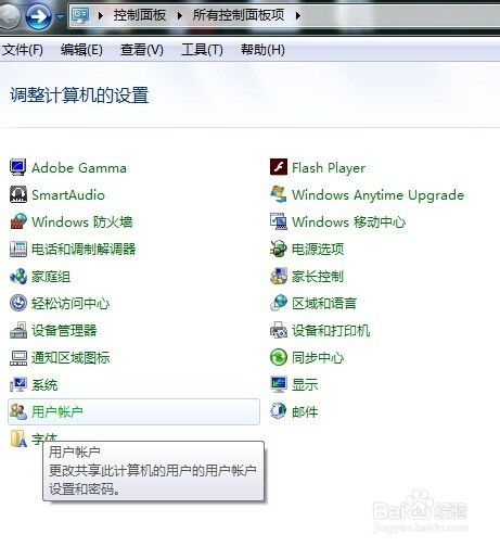 华为电脑怎么创文件(华为电脑创建文件的详细步骤指南)