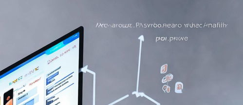 华为电脑怎么检查系统(华为电脑系统检查指南)