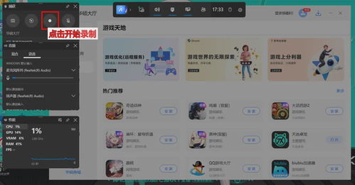 怎么隐藏游戏华为电脑(如何在华为电脑上隐藏游戏，有效且安全的方法)