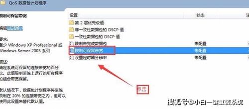 华为电脑at怎么打(华为电脑at键的使用方法及其优势解析)