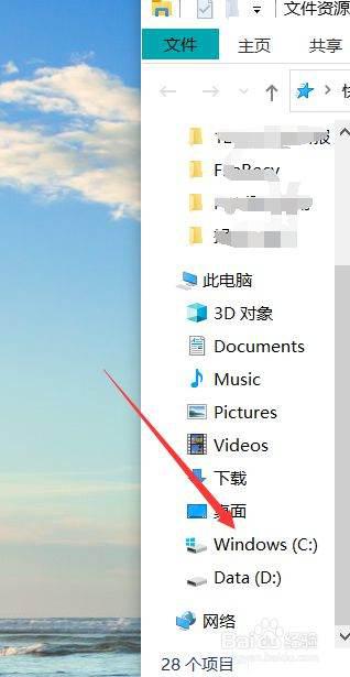 华为电脑垃圾怎么清理(华为电脑垃圾清理攻略，轻松提升电脑性能与效率)