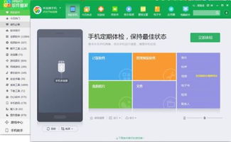 华为视频怎么传电脑(传输至电脑的详细步骤指南)