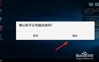 华为电脑电脑锁屏怎么关(华为电脑锁屏关闭方法详解)