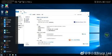华为电脑怎么连接电脑屏(华为电脑连接电脑屏的详细步骤与操作指南)