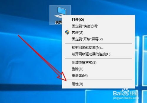华为电脑怎么关电脑实时保护(华为电脑关闭实时保护的步骤详解)