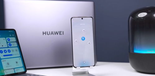华为手机怎么连接华为电脑nfc(华为手机与华为电脑NFC连接，操作指南)