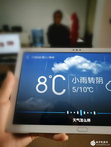 华为电脑怎么用的华为音乐(华为电脑与华为音乐的完美融合，探索音乐体验的新境界)