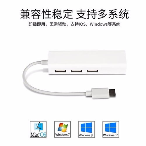 华为电脑电脑怎么插网线(华为电脑如何插网线—详细指南)