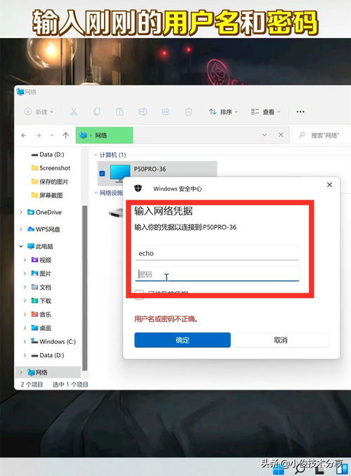 华为电脑怎么添加此电脑(华为电脑如何添加此电脑图标)