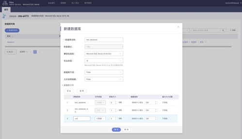 华为电脑怎么传到新电脑(华为电脑数据迁移指南,如何轻松将文件从旧电脑传到新电脑) 华为电脑怎么传到新电脑(华为电脑数据迁移指南,如何轻松将文件从旧电脑传到新电脑)