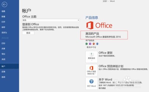 华为电脑怎么内录(华为电脑如何进行内录，详细步骤与操作指南)