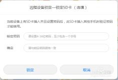 华为电脑怎么找电脑型号(华为电脑如何查找电脑型号，详细指南)