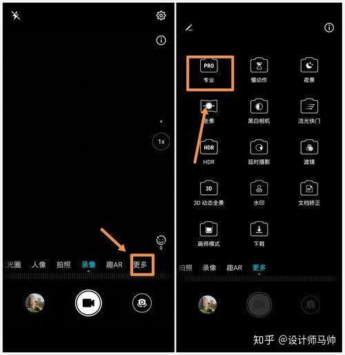 电脑怎么拍照 华为(华为电脑拍照功能详解，轻松掌握电脑拍照技巧)