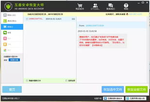 怎么删除华为电脑(如何删除华为电脑,步骤详解) 怎么删除华为电脑(如何删除华为电脑,步骤详解)