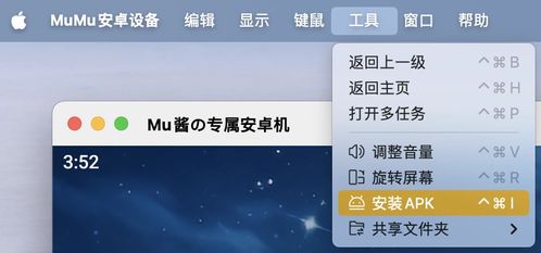 华为怎么电脑拖拽(华为电脑拖拽操作指南，轻松掌握拖拽技巧，提升工作效率)