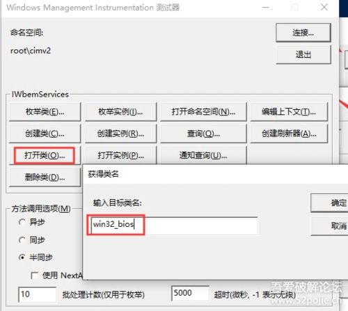 华为电脑和电脑怎么协同(华为电脑与协同技术的融合,电脑协同操作的新时代) 华为电脑和电脑怎么协同(华为电脑与协同技术的融合,电脑协同操作的新时代)