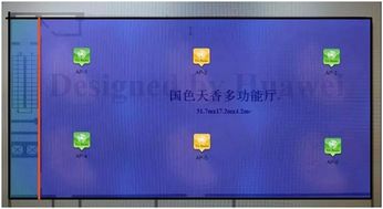怎么用华为电脑(华为电脑使用指南,从入门到精通) 怎么用华为电脑(华为电脑使用指南,从入门到精通)