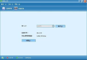 华为电脑怎么查电脑名(华为电脑如何查看电脑名称) 华为电脑怎么查电脑名(华为电脑如何查看电脑名称)