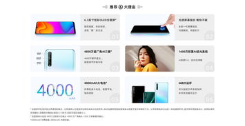 华为电脑怎么打包(华为电脑打包指南，轻松应对各种场景需求)